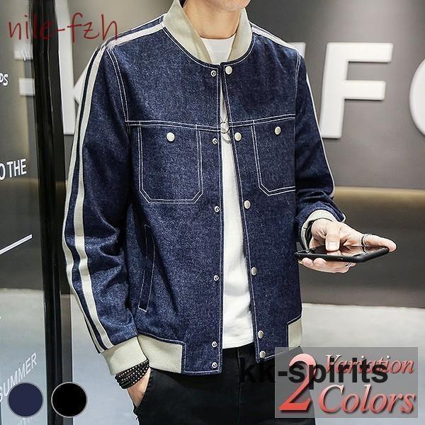 デニム メンズ ジージャン 春 秋 冬 Gジャン ジャンパー 30代 40代 50代