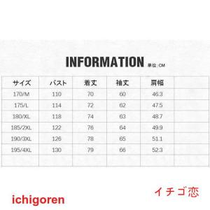 ステンカラー ジャケット メンズ ビジネス ジ...の詳細画像1