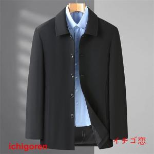 ステンカラー ジャケット メンズ ビジネス ジ...の詳細画像5