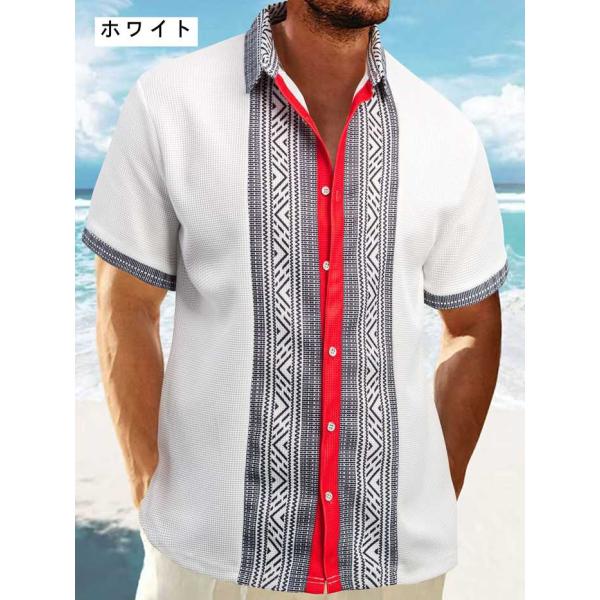 半袖シャツ アロハシャツ メンズ 40代 50代 柄シャツ ワッフル カジュアルシャツ シャツ アロ...