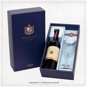紫鈴 rindo 2018 ケンゾーエステート 375ml 店頭受取可能 : お酒