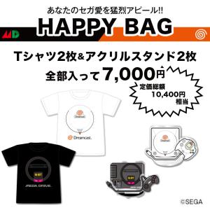 名前刺繍入りテニプリ原作ジャージ跡部景吾/氷帝ポロシャツ20周年バージョン 新テニスの王子様 氷帝学園中等部 原作ジャージ キャラクター名刺繍