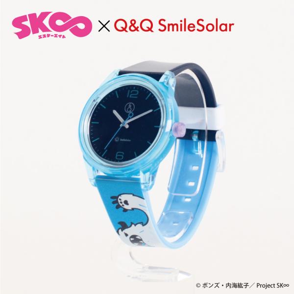 CITIZEN スマイルソーラーウォッチ『SK∞ エスケーエイト×Q&amp;Q SmileSolar』ラン...