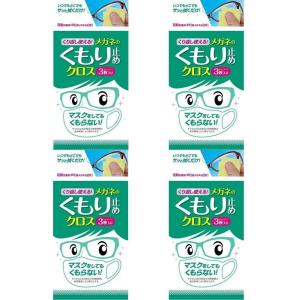 送料無料】株式会社ユヤマ 70Wグラシン 無地 20170100 ＜純正品 分包紙