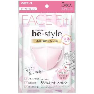 be-style ビースタイル 立体タイプ マスク ふつうサイズ プレミアム