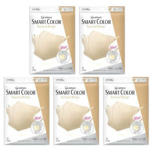 【新品未開封】MGTマスク Lサイズ 3枚入り×10パック　洗えるマスク 30枚 2個セット】MGT MASK Lサイズ ふつう（大人向け） 抗菌・UV（紫外線