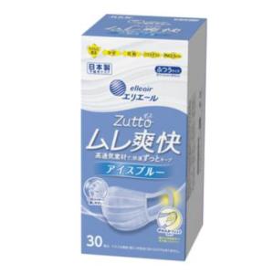 エリエール ハイパーブロックマスク ムレ爽快 Coolish ふつうサイズ