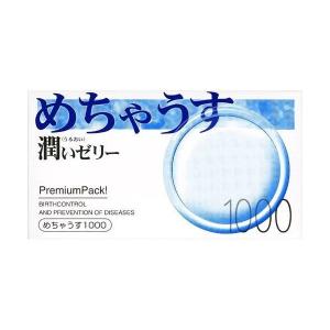 【1箱】めちゃうす 1000 12個入　コンドーム　プライバシーを考慮した品名、包装で発送致します。【1箱】