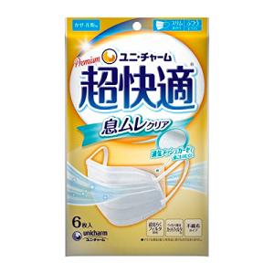 【10袋計60枚】超快適マスク 息ムレクリアタイプ ふつうサイズ 6枚入り※画像は5枚入りですが1枚増量の6枚になります。