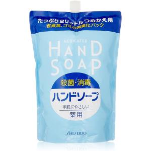 資生堂 薬用ハンドソープ 詰め替え na 2L