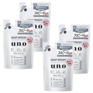 フォーエバー クレンジングフォーム 120mL(4本set) (FLP 洗顔クリーム