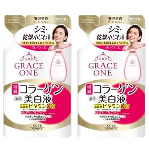 日本豊受自然農 スパジリック ビー C 大 ( 45g )/ ボディクリーム
