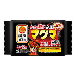 【袋から出してバラにて発送致します】めちゃ熱いカ...の商品画像