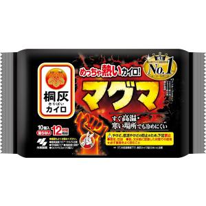 【袋から出してバラにて発送致します 2袋計20...の詳細画像1
