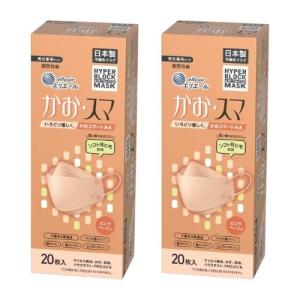 エリエール ハイパーブロックマスク かお・スマ ローズ 20枚 Amazon.co.jp: エリエール マスク ハイパーブロックマスク かお