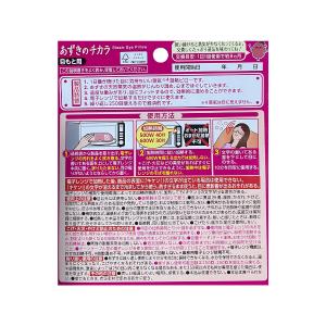【外箱から出して発送・外箱同封なし】小林製薬 ...の詳細画像3