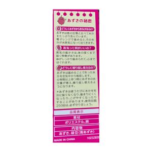 【外箱から出して発送・外箱同封なし】小林製薬 ...の詳細画像4