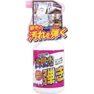 友和 Tipo’s 超撥水剤弾き 500mL 撥水スプレー 水弾き スプレー 超撥水 sj