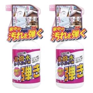 ATAGO アタゴ 糖度・食塩水濃度屈折計／MASTER−BX／S28M