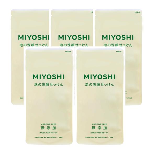 【5個】ミヨシ石鹸 無添加 泡の洗顔せっけん リフィル 180ml【5個】