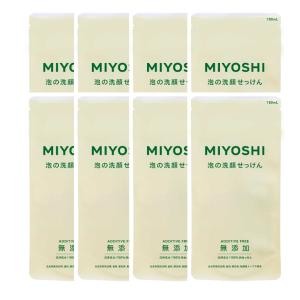 ミヨシ 無添加 泡の洗顔せっけん 詰替用 180ml つめかえ : eハイソー