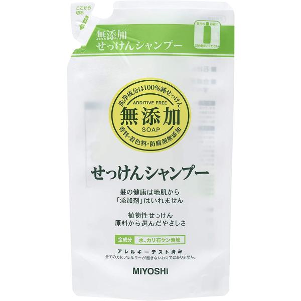 【5個】ミヨシ石鹸 無添加 せっけんシャンプー リフィル 300ml【5個】