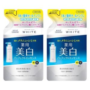 【2個】コーセーコスメポート モイスチュアマイルド ホワイト パーフェクトエッセンス つめかえ 20...