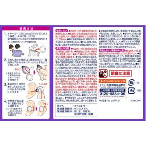 【外箱同封無】【2箱分】【外箱から出して発送・...の詳細画像1
