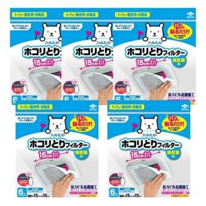 【5個計30枚】東洋アルミ パッと貼るだけホコリとりフィルター 換気扇用15cm 6枚入 5409 ...