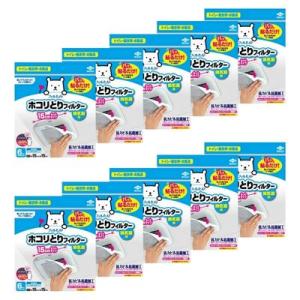 【10個計60枚】東洋アルミ パッと貼るだけホコリとりフィルター 換気扇用15cm 6枚入 5409 sj