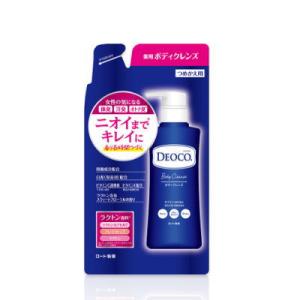 【3個】ロート製薬 デオコ 薬用ボディクレンズ つめかえ用 250ml DEOCO