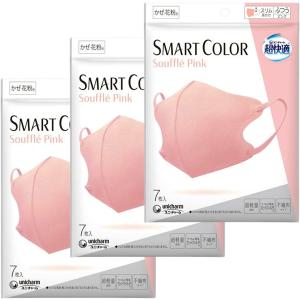 超快適マスク 5セット ユニチャーム スマートカラー スフレピンク