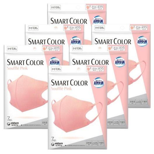 【6袋計42枚】ユニ・チャーム 超快適マスク スマートカラー Souffle Pink スフレピンク...