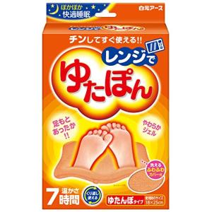 レンジでゆたぽん ぽかぽか快適睡眠 くりかえし使...の商品画像