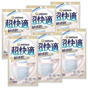 三次元マスク 35枚入 ふつうMサイズ ホワイト 7枚入 5個セット 興和