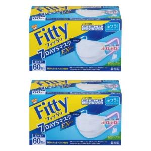 Fitty 【6箱計360枚】玉川衛材 フィッティ 7DAYSマスク EXプラス
