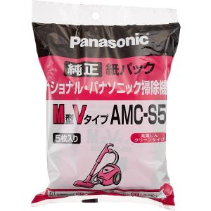 Panasonic パナソニック 布団 掃除機 ふとんクリーナー 紙パック