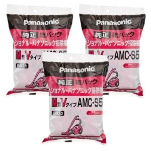 panasonic掃除機紙パック　MC-PJ21G 61dJP494s0L._AC_SY200_QL15_.jpg