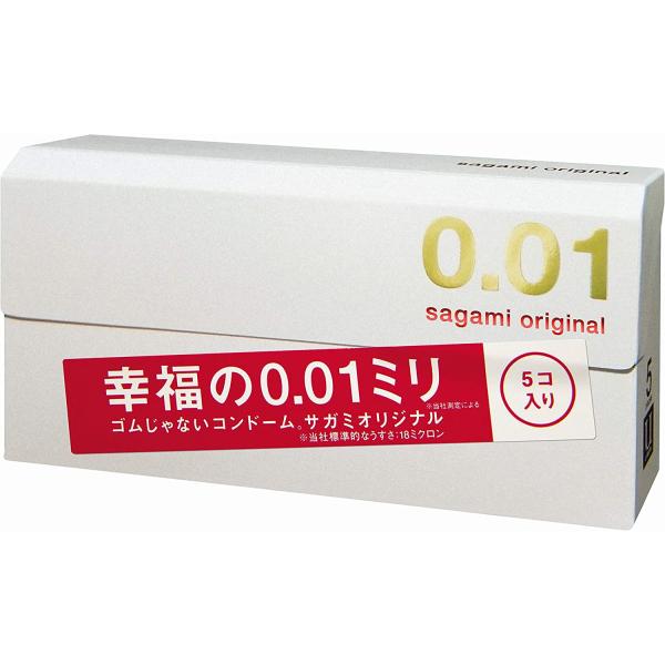 サガミオリジナル001 コンドーム 5個入り【メール便中身がわからない品名と包装で発送致します】sa...