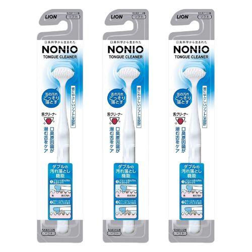【3本】ライオン NONIO 舌クリーナー ノニオ 舌クリーナー (色は選べません)