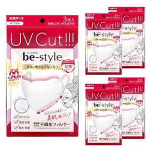 送料無料 3箱セットk-select(ケーセレクト) スマートクリアマスク