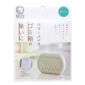【2個】コジット パワーバイオ ゴミ箱の臭いに...の詳細画像1