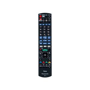 DIGA DMR-BRT1030用リモコン | Panasonic純正部品 N2QAYB001172