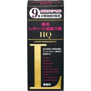 加美乃素本舗 薬用 レディース加美乃素 HQ 無香料 150ml