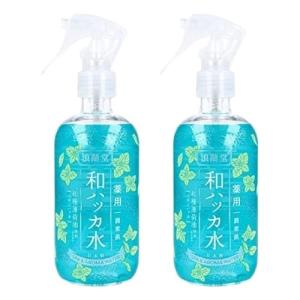 銀座ステファニー化粧品 ステファニー化粧品 PURE'D 100 PERFECTION