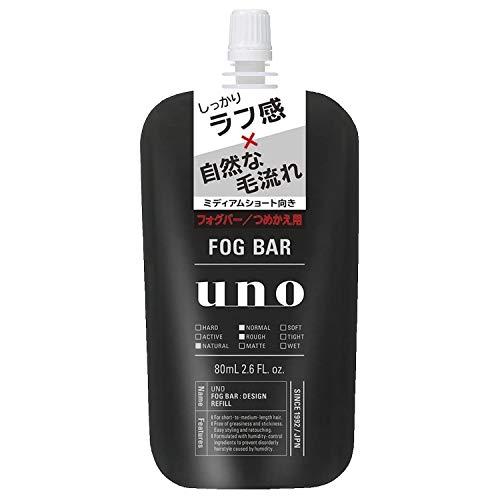 ファイントゥデイ ウーノ フォグバー しっかりデザイン つめかえ用 80ml 男性