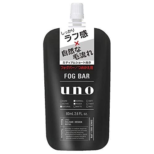 【4個】ファイントゥデイ ウーノ フォグバー しっかりデザイン つめかえ用 80ml