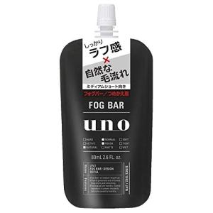 【5個】ファイントゥデイ ウーノ フォグバー しっかりデザイン つめかえ用 80ml