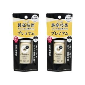 セレンシュア ロールオンNB 30ml 3本 セレンシュア ロールオンNB 30mL 資生堂 制汗剤 - アスクル