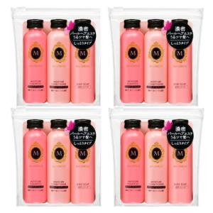 Kao（花王） [花王]ビオレ トラベルセット(携帯用 旅行用 トラベル